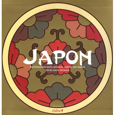 David Michaud Japon - Publicité David Michaud Japon - Publicité