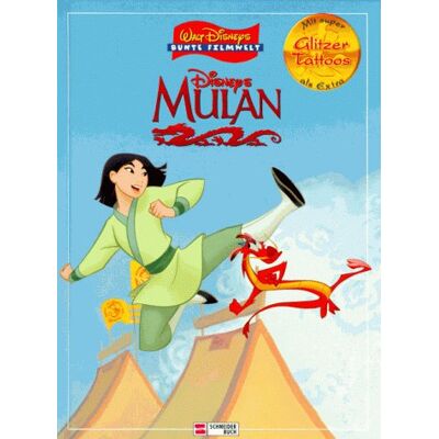 Walt Disney Mulan - Publicité Walt Disney Mulan - Publicité