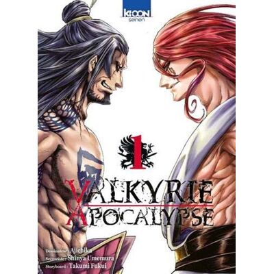 Valkyrie Apocalypse. Vol. 1 - Publicité Valkyrie Apocalypse. Vol. 1 - Publicité