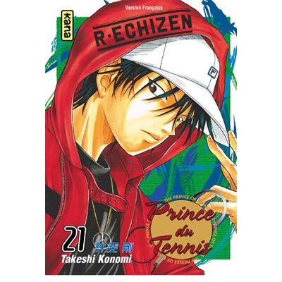 Takeshi Konomi Prince Du Tennis. Vol. 21 - Publicité Takeshi Konomi Prince Du Tennis. Vol. 21 - Publicité