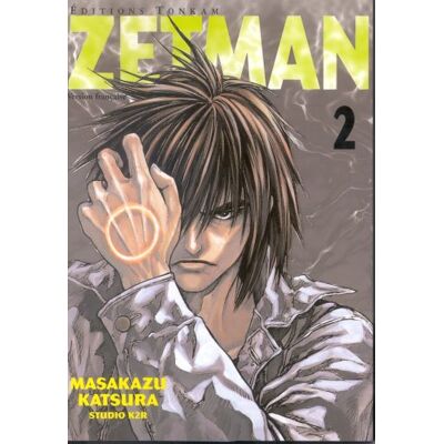 Masakazu Katsura Zetman. Vol. 2 - Publicité Masakazu Katsura Zetman. Vol. 2 - Publicité