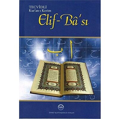 Kolektif Tecvidli Kur'An-I Kerim Elif Ba'Sı - Publicité Kolektif Tecvidli Kur'An-I Kerim Elif Ba'Sı - Publicité