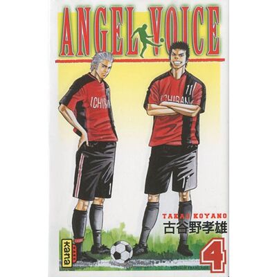 Takao Koyano Angel Voice. Vol. 4 - Publicité Takao Koyano Angel Voice. Vol. 4 - Publicité