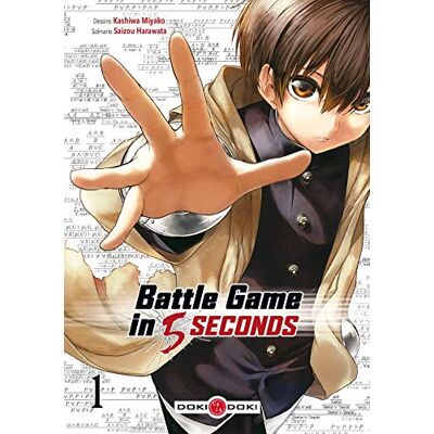 Battle Game In 5 Seconds. Vol. 1 - Publicité Battle Game In 5 Seconds. Vol. 1 - Publicité