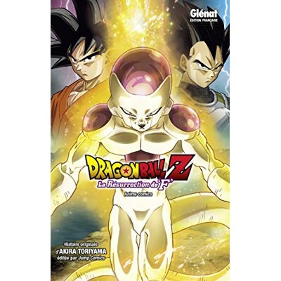 Akira Toriyama Dragon Ball Z : La Résurrection De F - Publicité Akira Toriyama Dragon Ball Z : La Résurrection De F - Publicité