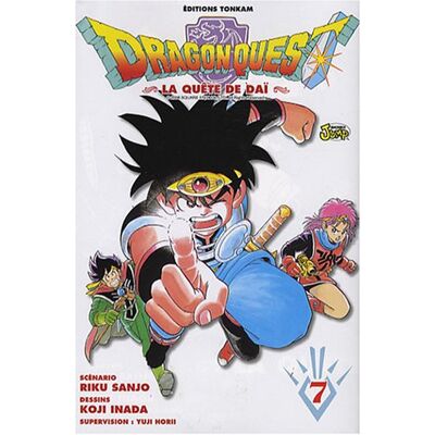 Riku Sanjô Dragon Quest : La Quête De Daï. Vol. 7 - Publicité Riku Sanjô Dragon Quest : La Quête De Daï. Vol. 7 - Publicité