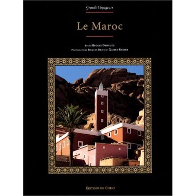 Hugues Demeude Le Maroc - Publicité Hugues Demeude Le Maroc - Publicité