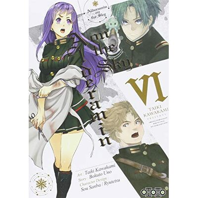 Collectif Alderamin On The Sky. Vol. 6 - Publicité Collectif Alderamin On The Sky. Vol. 6 - Publicité