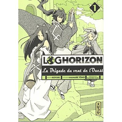 Mamare Tôno Log Horizon : La Brigade Du Vent De L'Ouest. Vol. 1 - Publicité Mamare Tôno Log Horizon : La Brigade Du Vent De L'Ouest. Vol. 1 - Publicité