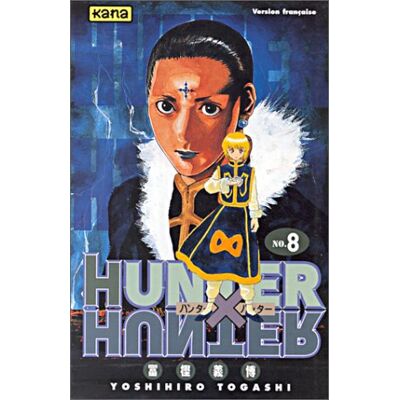 Yoshihiro Togashi Hunter X Hunter. Vol. 8 - Publicité Yoshihiro Togashi Hunter X Hunter. Vol. 8 - Publicité