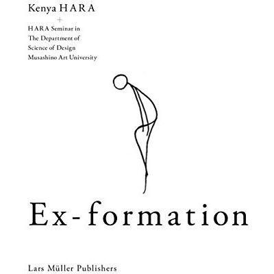 Kenya Hara Ex-Formation - Publicité Kenya Hara Ex-Formation - Publicité