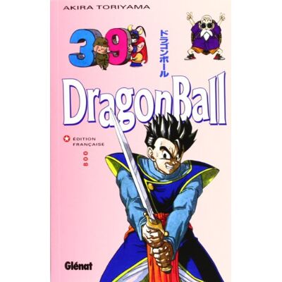 Akira Toriyama Dragon Ball. Vol. 39. Boo - Publicité Akira Toriyama Dragon Ball. Vol. 39. Boo - Publicité