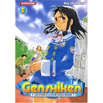 Kio Shimoku Genshiken : Club D'Étude De La Culture Visuelle Moderne. Vol. 6 - Publicité Kio Shimoku Genshiken : Club D'Étude De La Culture Visuelle Moderne. Vol. 6 - Publicité