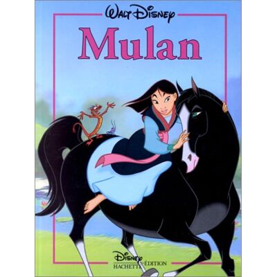 Disney Mulan - Publicité Disney Mulan - Publicité