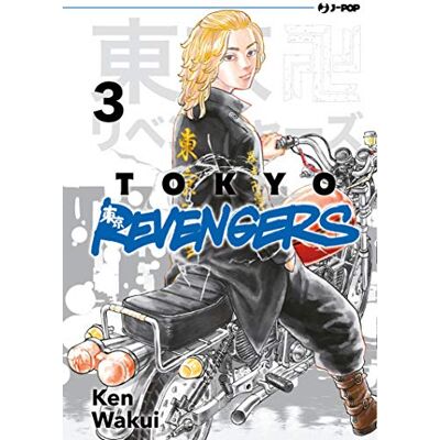 Ken Wakui Tokyo Revengers 03 - Publicité Ken Wakui Tokyo Revengers 03 - Publicité