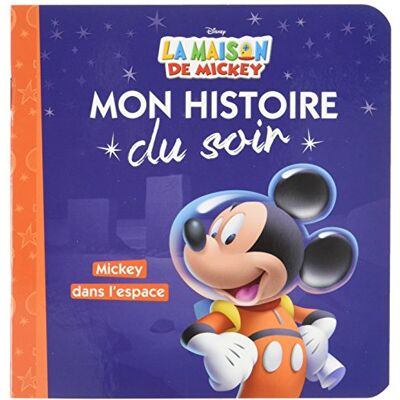 Mickey Dans L'Espace - Publicité Mickey Dans L'Espace - Publicité