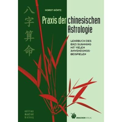 Horst Görtz Praxis Der Chinesischen Astrologie - Publicité Horst Görtz Praxis Der Chinesischen Astrologie - Publicité