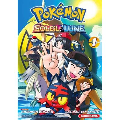 Pokémon : Soleil Et Lune. Vol. 1 - Publicité Pokémon : Soleil Et Lune. Vol. 1 - Publicité