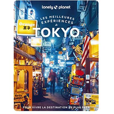 Florentyna Leow Les Meilleures Expériences À Tokyo - Publicité Florentyna Leow Les Meilleures Expériences À Tokyo - Publicité