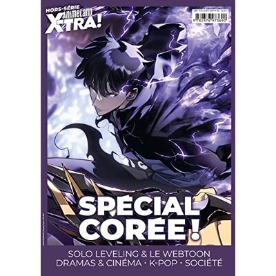 XXX Anime Land X-Tra, Hors Série : Le Premier Magazine Français De L'Animation & Du Manga. Spécial Corée ! - Publicité XXX Anime Land X-Tra, Hors Série : Le Premier Magazine Français De L'Animation & Du Manga. Spécial Corée ! - Publicité
