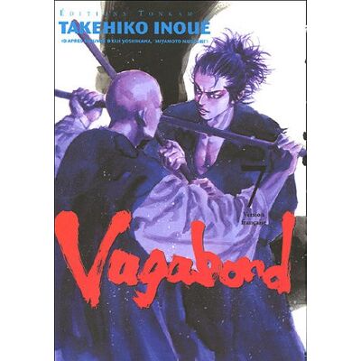 Takehiko Inoue Vagabond. Vol. 7 - Publicité Takehiko Inoue Vagabond. Vol. 7 - Publicité