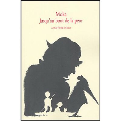 Moka Jusqu'Au Bout De La Peur - Publicité Moka Jusqu'Au Bout De La Peur - Publicité