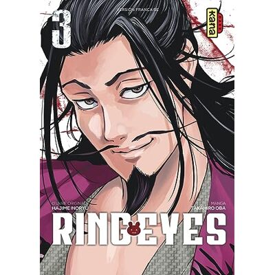 Takahiro Oba Ring Eyes. Vol. 3 - Publicité Takahiro Oba Ring Eyes. Vol. 3 - Publicité