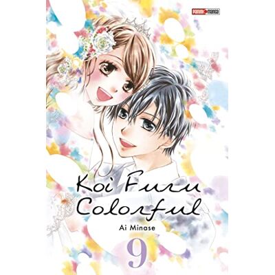 Ai Minase Koi Furu Colorful. Vol. 9 - Publicité Ai Minase Koi Furu Colorful. Vol. 9 - Publicité