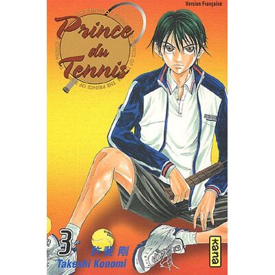 Takeshi Konomi Prince Du Tennis. Vol. 3. Street Tennis - Publicité Takeshi Konomi Prince Du Tennis. Vol. 3. Street Tennis - Publicité