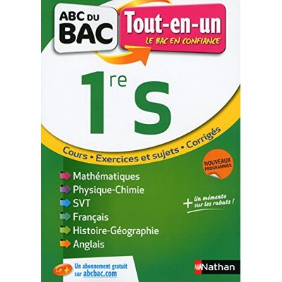 Collectif 1re S, Tout-En-Un : Nouveaux Programmes - Publicité Collectif 1re S, Tout-En-Un : Nouveaux Programmes - Publicité