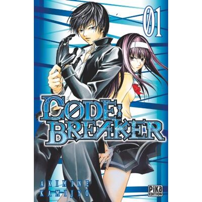 Kamijyo Akimine Code Breaker. Vol. 1 - Publicité Kamijyo Akimine Code Breaker. Vol. 1 - Publicité