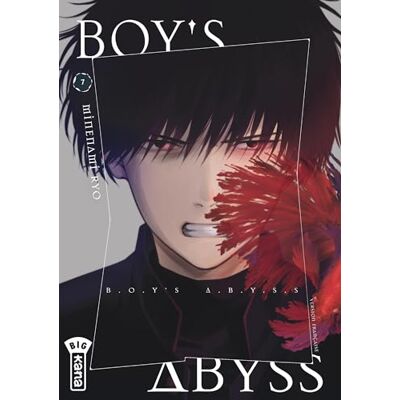 Ryo Minenami Boy'S Abyss. Vol. 7 - Publicité Ryo Minenami Boy'S Abyss. Vol. 7 - Publicité