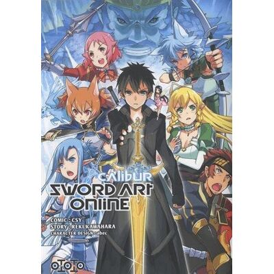 Reki Kawahara Sword Art Online : Calibur - Publicité Reki Kawahara Sword Art Online : Calibur - Publicité