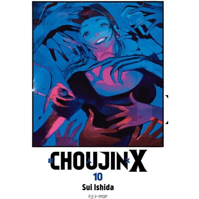 Sui Ishida Choujin X (Vol. 10) (J-Pop) - Publicité Sui Ishida Choujin X (Vol. 10) (J-Pop) - Publicité