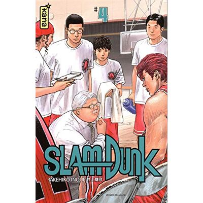 Slam Dunk. Vol. 4 - Publicité Slam Dunk. Vol. 4 - Publicité