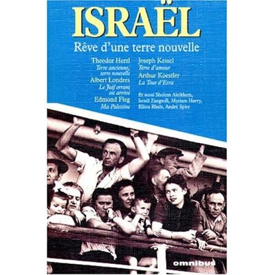Collectif Israël, Rêve D'Une Terre Nouvelle - Publicité Collectif Israël, Rêve D'Une Terre Nouvelle - Publicité
