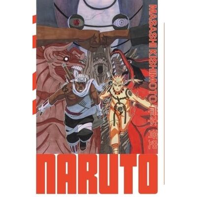 Masashi Kishimoto Naruto : Édition Hokage. Vol. 29 - Publicité Masashi Kishimoto Naruto : Édition Hokage. Vol. 29 - Publicité