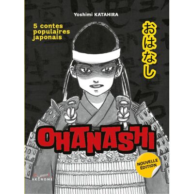 Yoshimi Katahira Ohanashi : 5 Contes Populaires Japonais - Publicité Yoshimi Katahira Ohanashi : 5 Contes Populaires Japonais - Publicité