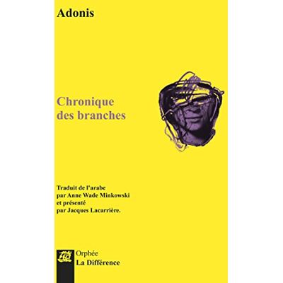 Adonis Chronique Des Branches - Publicité Adonis Chronique Des Branches - Publicité