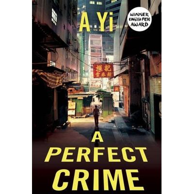 A Yi A Perfect Crime (Point Blank) - Publicité A Yi A Perfect Crime (Point Blank) - Publicité