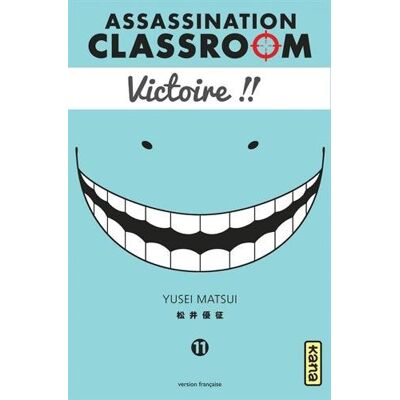 Yusei Matsui Assassination Classroom. Vol. 11 - Publicité Yusei Matsui Assassination Classroom. Vol. 11 - Publicité
