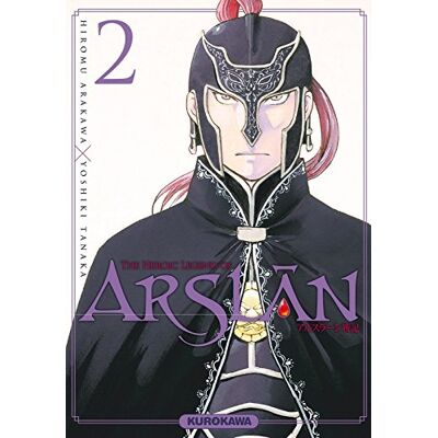 Hiromu Arakawa The Heroic Legend Of Arslân. Vol. 2 - Publicité Hiromu Arakawa The Heroic Legend Of Arslân. Vol. 2 - Publicité