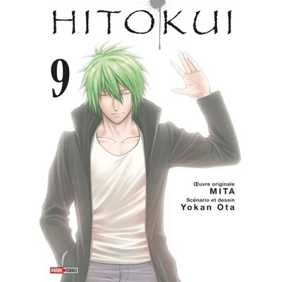 Hitokui. Vol. 9 - Publicité Hitokui. Vol. 9 - Publicité