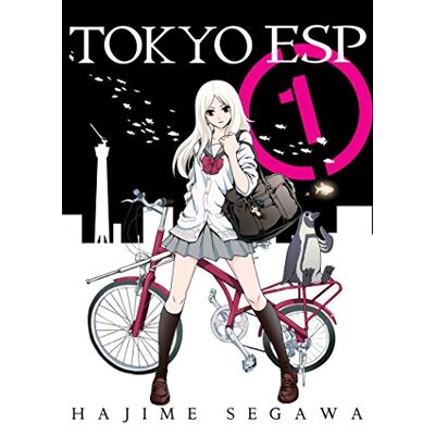 Hajime Segawa Tokyo Esp, Volume 1 - Publicité Hajime Segawa Tokyo Esp, Volume 1 - Publicité