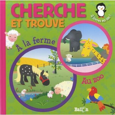 Ballon A La Ferme. Au Zoo - Publicité Ballon A La Ferme. Au Zoo - Publicité