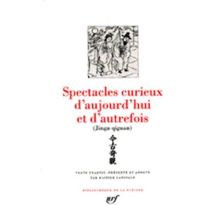 Collectif Spectacles Curieux D'Aujourd'Hui Et D'Autrefois : Contes Chinois Des Ming - Publicité Collectif Spectacles Curieux D'Aujourd'Hui Et D'Autrefois : Contes Chinois Des Ming - Publicité