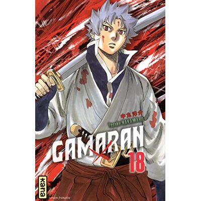 Yosuke Nakamaru Gamaran. Vol. 18 - Publicité Yosuke Nakamaru Gamaran. Vol. 18 - Publicité