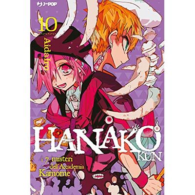Hanako Kun 10 - I Sette Misteri Dell'Acc - Publicité Hanako Kun 10 - I Sette Misteri Dell'Acc - Publicité