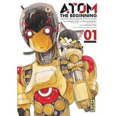 Osamu Tezuka Atom The Beginning. Vol. 1 - Publicité Osamu Tezuka Atom The Beginning. Vol. 1 - Publicité
