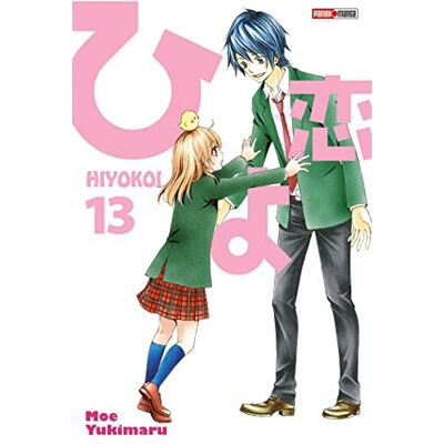 Moe Yakimaru Hiyokoi. Vol. 13 - Publicité Moe Yakimaru Hiyokoi. Vol. 13 - Publicité